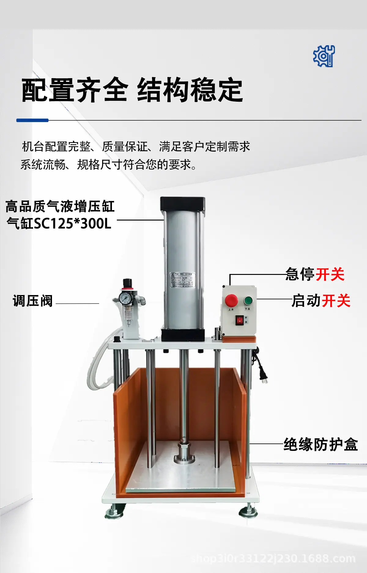 详情1_03.jpg
