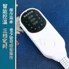 Rodilleras de Ajenjo Calentadas Eléctricamente, Paquetes de Compresa Caliente, Rodilleras Cálidas de Otoño e Invierno para Personas Mayores, Almohadillas de Moxibustión Calentadas Eléctricamente Procesadas y Personalizadas
