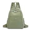Mochila Casual de Comercio Exterior, Gran Capacidad, Versátil para Viajes Diarios, Mochila Sencilla y a la Moda, para Viajes Cortos, Bolso Escolar Diario para Mujer