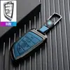 Nuevo Producto Compatible con Fundas para Llaves de Coche Bmw para Serie 7, Serie 5, 525, X5, Serie 3, 325, X1, X2, X3, X6, 530Li