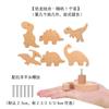 [Productos de gancho de mango para clientes antiguos] Mango de madera maciza con dibujos animados de estrellas, lunas, nubes, dinosaurios, animales, sin perforaciones