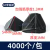 Protectores de Esquina de Plástico de Tres Lados, Protectores de Esquina Anticolisión para Cajas de Cartón, Protectores de Esquina para Muebles del Hogar, Envolturas de Esquina Anticolisión para Entrega Express