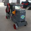Rueda Rectificadora de Acero para Rodamientos Universal Máquina Hidráulica Cortadora de Barras de Refuerzo Piezas Resistentes al Desgaste de Acero Aleado Máquina Hidráulica Cortadora de Barras de Refuerzo