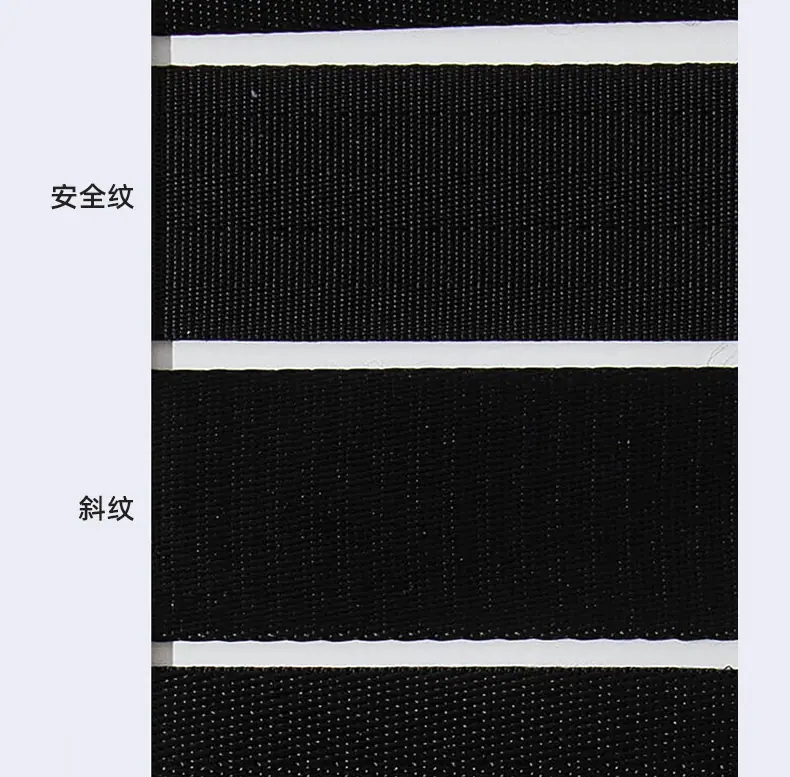 仿尼龙织带_02.jpg