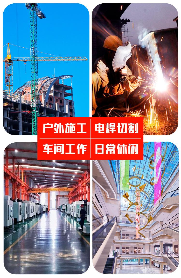 黄反绒牛筋底详情_06