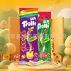 Bolsa de almuerzo de caramelo de boca Trolli, hamburguesa de caramelo, caramelo explosivo, al por mayor, caramelo de boda, Medler