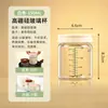 Tazón Pequeño de Vidrio de Borosilicato para Suplementos Alimenticios del Hogar con Tapa, Olla Estofadora Impermeable para Sopa, Botella Rellenable, Tapa de Silicona, Taza Estofadora para Nido de Pájaro