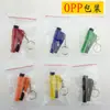 Mini Quebra-Vidro de Carro, Ferramenta de Fuga de Emergência para Veículos, Cortador de Cinto de Segurança, Martelo de Segurança Três em Um para Chaveiro de Carro, Em Estoque