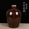 Yixing 10 Jin Jarra de Vino Binaural Rayada Antigua Jarra de Vino Vacía Botella de Vino de Cerámica Jarra de Vino de Cerámica de Tierra para el Hogar Jarra de Vino Jarra de Vino Jarra de Vino