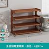 Portavasos Estante de Almacenamiento para Vasos Cocina Comedor Encimera Lateral Mesa de Comedor Vaso de Agua Taza de Té Artículos Varios Estante Organizador de Doble Capa