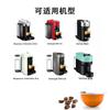 Para máquina de café Nespresso Vertuo Nestle cápsula concha DIY cápsula de café reciclável
