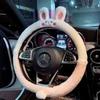 Cubierta de Volante de Coche Invierno Felpa Celebridad Cibernética Linda Calefacción Cálida Gama Alta Lujo Ligero Cuatro Estaciones Cubierta de Manillar para Mujer