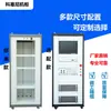 Gabinete Amplificador de Aleación de Aluminio para Fabricante 19 pulgadas/17.3 pulgadas Todo Aleación de Aluminio Monitor Puede Ser Gabinete