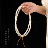 Raíz de Bodhi de Jade Blanco Ecológico Original Cadena Larga Pulseras de Bodhi para Hombres y Mujeres Anillo Liso DIY Productos Semi-Terminados Venta al Por Mayor