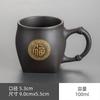 Caneca Master de Argila Roxa com Alça, Gravada com Centenas de Sobrenomes e Signos do Zodíaco, Caneca de Chá Exclusiva, Caneca Individual, Caneca Pessoal, Personalizável com Logo