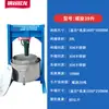 Máquina Prensa de Óleo Comercial em Aço Inoxidável 0kg Prensa de Óleo Superior Máquina de Resíduo de Banha Máquina de Prensagem Manual de Resíduo de Gordura Bolo Redondo