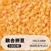 Pindoboo 2.6mm Perlas de Fusión 10g Perlas 1000 Piezas Paquete de Recarga Rompecabezas Plano DIY Juguete Educativo de Manualidades