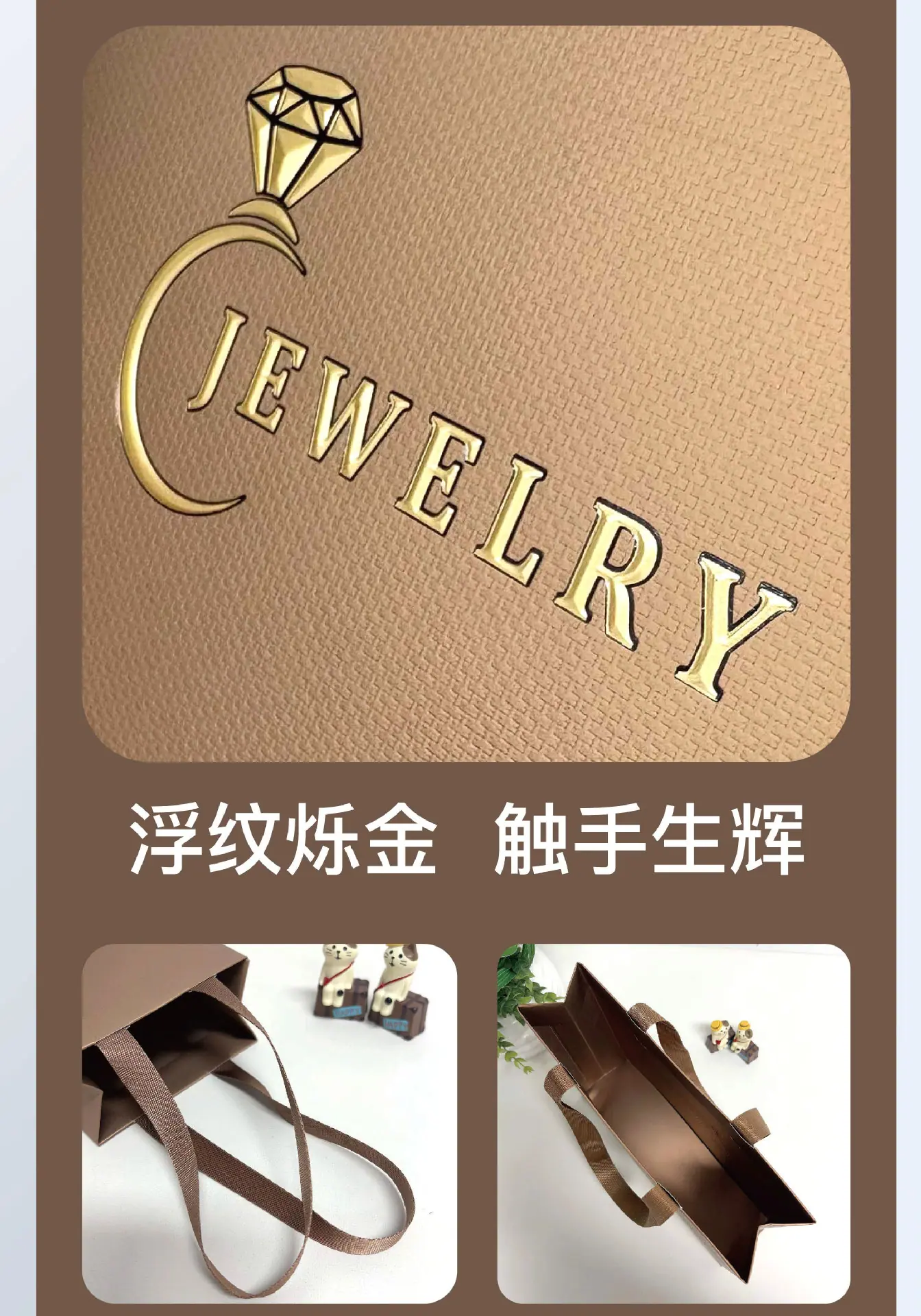 派若风1111-tb276197118_04.jpg