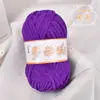 Hilo de Hilo de Hielo de Terciopelo de Nube Tejido a Mano Hilo Grueso DIY Bufanda de Tejido para Bebé Hilo para Cojín de Asiento de Muñeca Hilo para Zapatos de Ganchillo