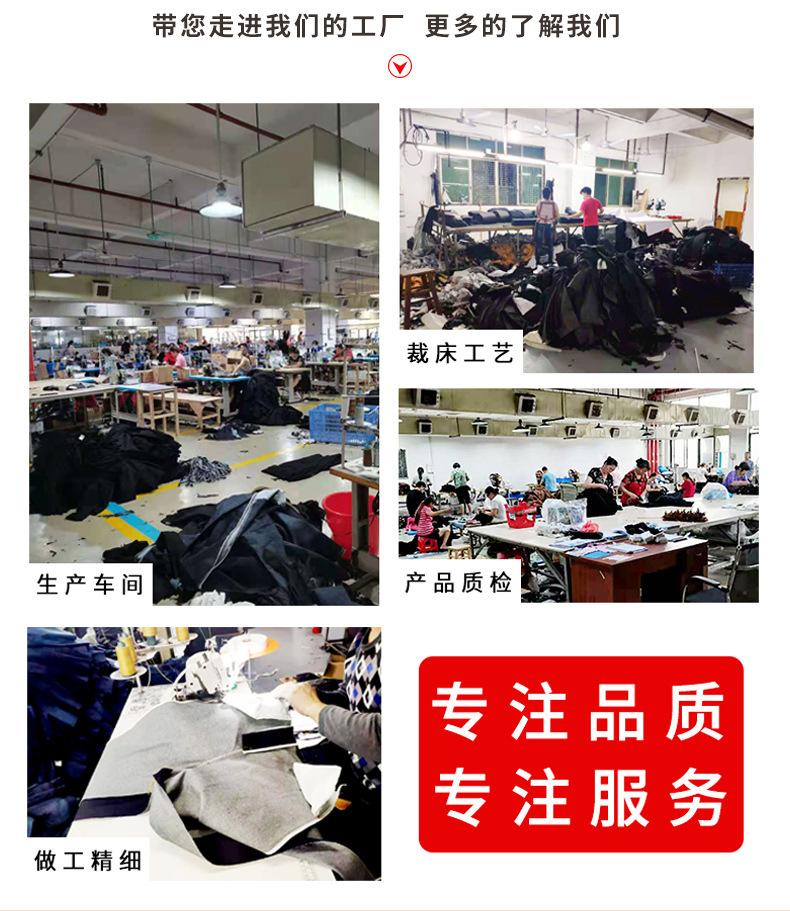 PC最终工厂介绍_02.jpg