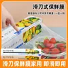 Cortador de alimentos de PE con cuchilla deslizante, film transparente desechable de grado alimenticio para el hogar, resistente a altas temperaturas en la cocina, rollo grande en caja