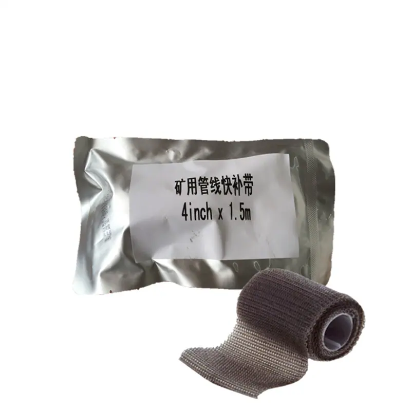 微信图片_202303170925231.png