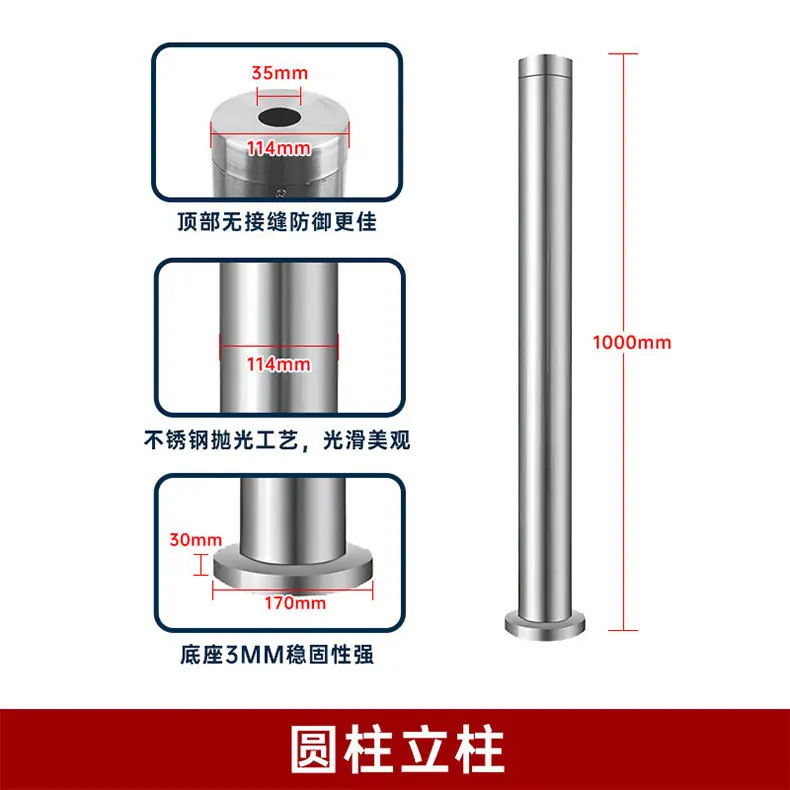 详情页2_01.jpg