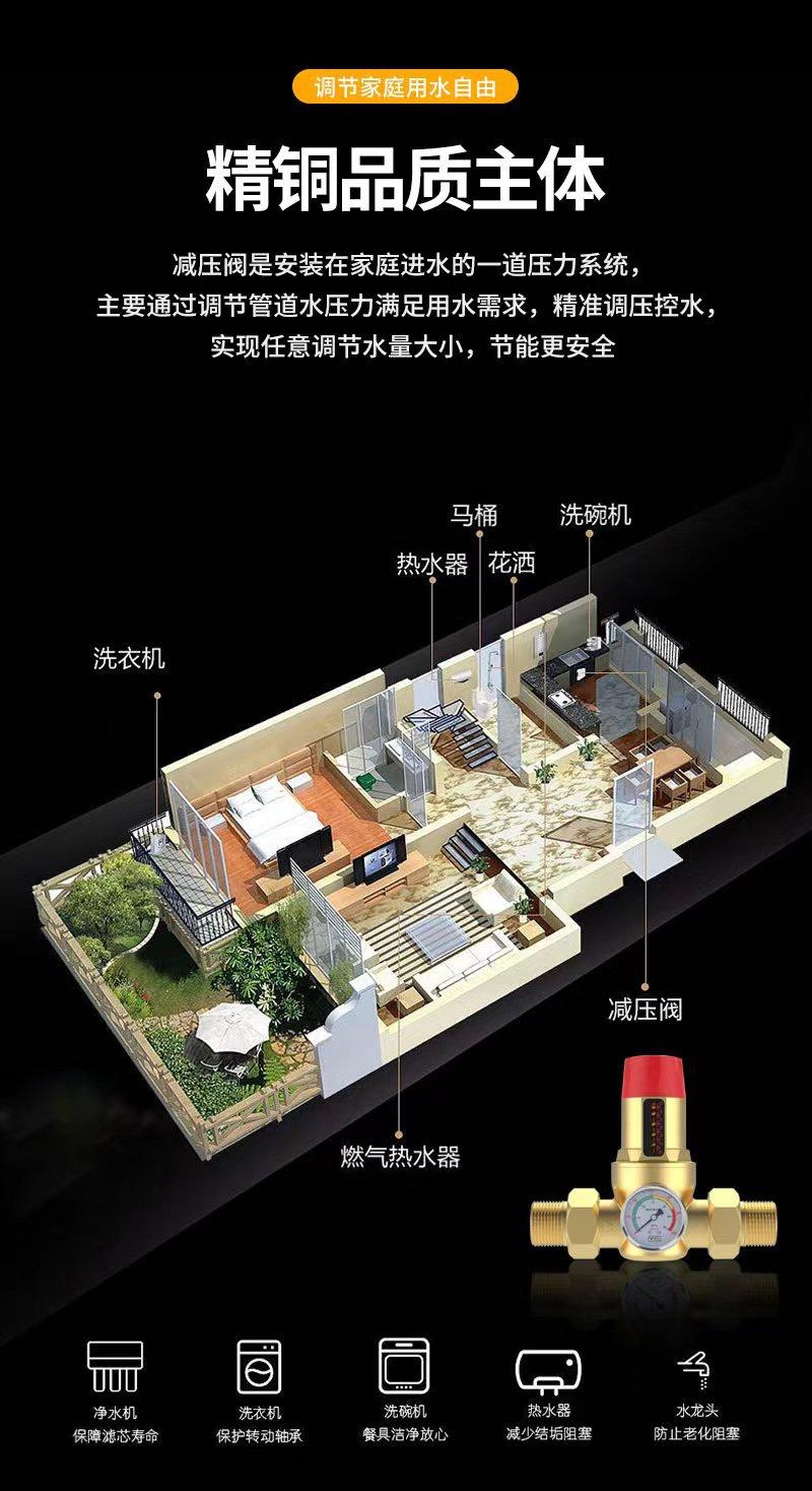 微信图片_20240221091522