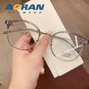 Gafas lisas ultraligeras para mujer con grado de miopía en línea se pueden equipar con montura redonda de estilo coreano de moda ins de internet