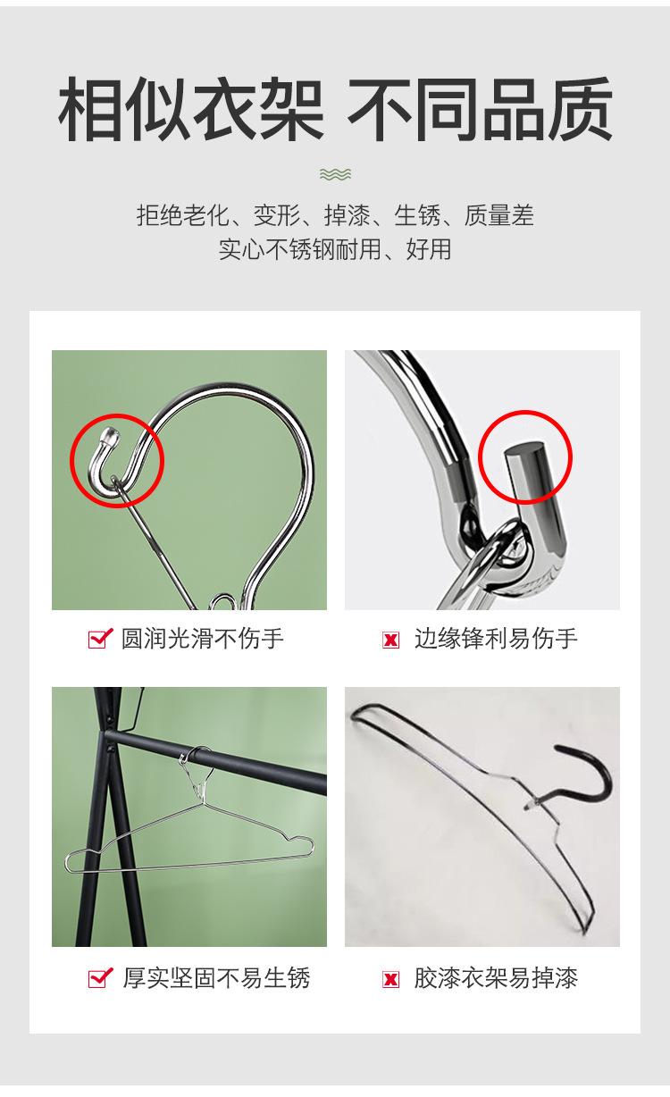详情3_04