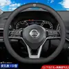 Funda de Volante de Coche de Cuero Genuino, Ultradelgada, Transpirable, Antideslizante, Absorbente de Sudor, Universal para Todas las Estaciones