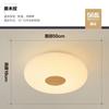 Lámpara de Techo para Dormitorio con Veta de Madera Original Estilo Japonés Simple Moderno Estilo Nórdico Pastoral Casa de Huéspedes Lámparas Cálidas para Sala de Lectura