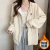Chaqueta oversized color borgoña, forrada de polar y engrosada, chaqueta tipo béisbol para mujeres petite, primavera y otoño, otoño e invierno, sudadera con capucha y cierre de cremallera