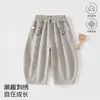 Ropa para Niños Estilo Coreano Pantalones con Bordado de Cachorro Pantalones para Niños Temporada de Primavera y Otoño Unisex para Bebé Pantalones Casuales Cómodos Ropa para Niños Anyang
