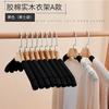 Percha de Madera Maciza con Esponja para Suéteres, Percha de Madera Antideslizante para Ropa de Lana, Percha para Tienda de Ropa, Tendedero