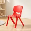 Cadeira com Encosto Plástico Espessado para Alunos do Ensino Fundamental e Médio, Mesa e Cadeira para Aula de Treinamento e Reforço, Disponível para Adultos, Múltiplas Especificações