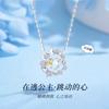 Collar Princesa Fugitiva para Mujer Plata de Ley S925 Diseño Nicho Colgante Latido de Corazón Mariposa Cadena Clavícula Joyería