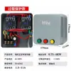 Arrancador Magnético Reversible Adelante Reversa Interruptor de 3 Botones Protector de Motor Arrancador Electromagnético Puede Reemplazar Reversa Adelante
