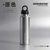 Taza Aislante Térmica Boboroom Sin Rosca para Deportes al Aire Libre, Apertura de un Solo Toque, Botella de Agua de Súper Gran Capacidad, Taza Térmica