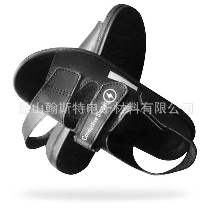 防静电PU凉鞋-C款