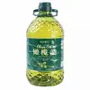Aceite de Oliva Virgen Extra Puro, 0 Aditivos, para Cocina Casera, Aceite Comestible de Origen Vegetal en Barril, Centenario Prensado en Frío, Nutritivo