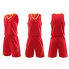 Uniforme de Baloncesto Traje Personalizado para Hombre Adulto Infantil Uniforme de Entrenamiento de Manga Corta Uniforme de Equipo de Juego Estampado Venta al por Mayor Jersey