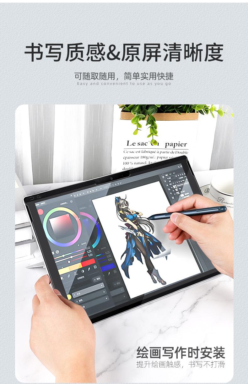 详情页_07.jpg