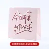 Bolsa de papel pequeña fresca de punto ins Bolsa de regalo Viento regalo de cumpleaños color a cuadros regalo bolsa de papel pequeña al por mayor