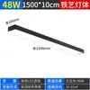 Tiras de Luces LED para Oficinas y Salones de Clase, Luces de Tira Especiales para Techo con Canal de Aluminio, Luces Súper Brillantes para Oficinas, Supermercados y Salones de Belleza
