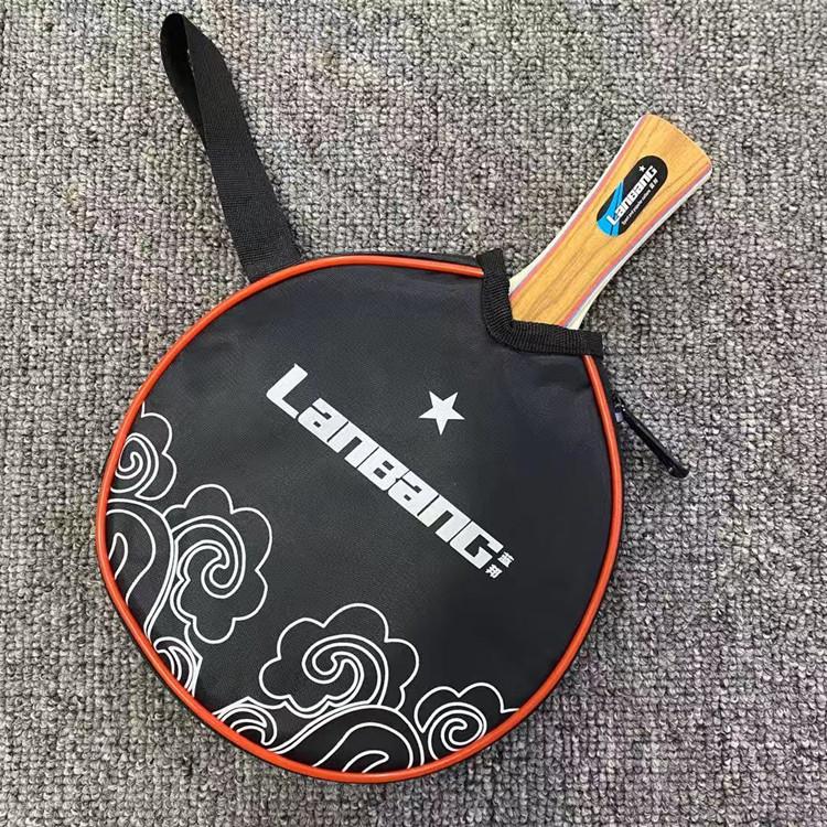 微信图片_20210709111045