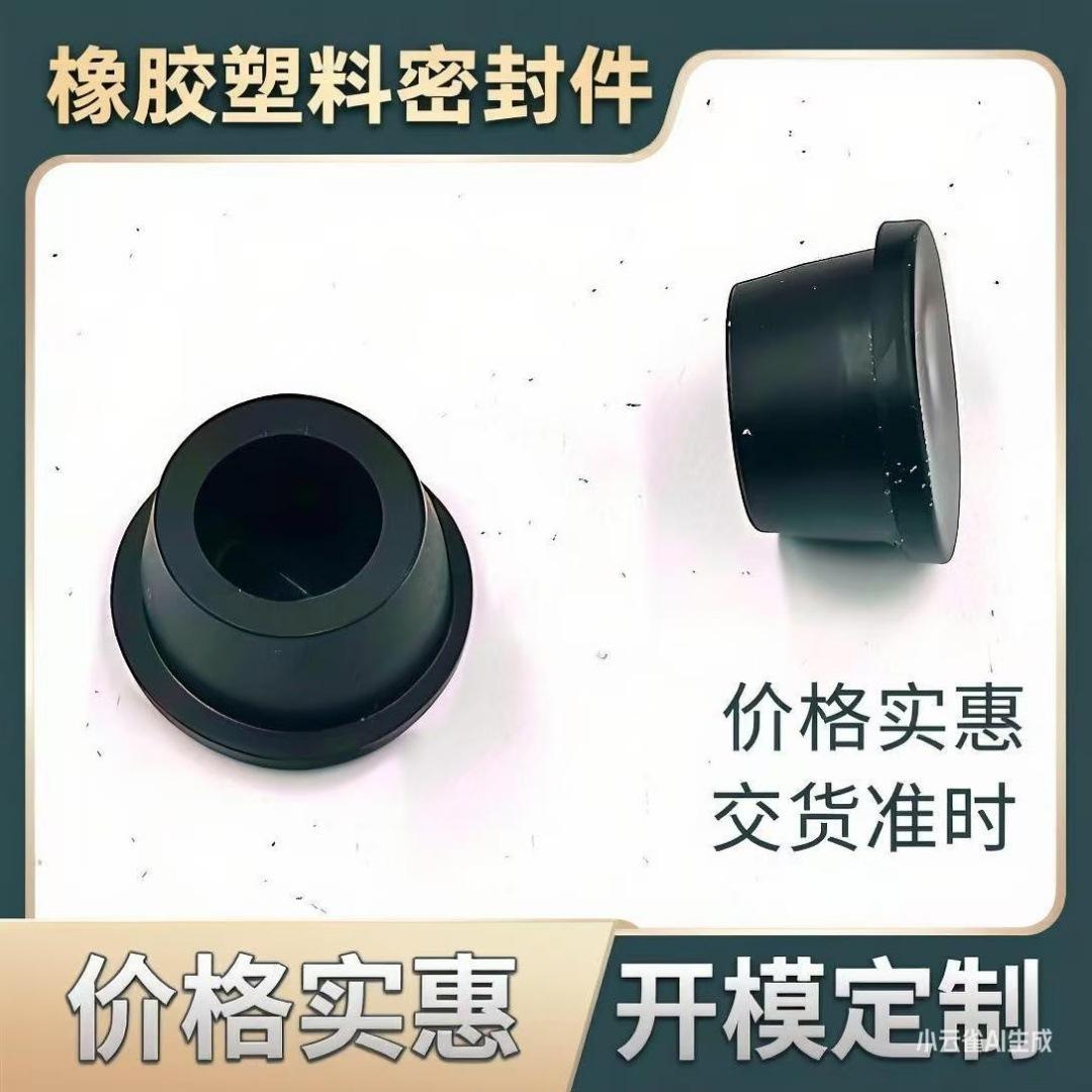 微信图片_20250912135531_2866_18.jp