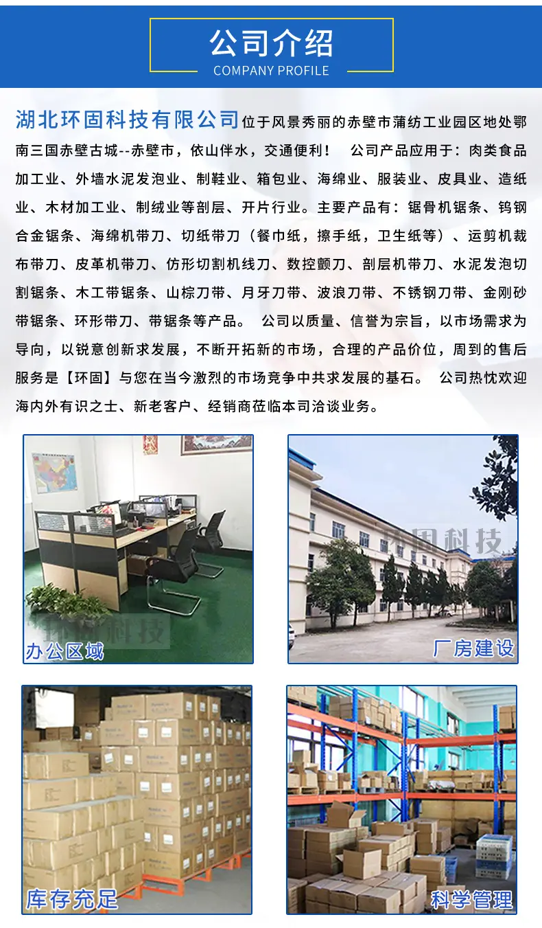 详情页-拷贝_09.jpg