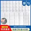 En stock redondo transparente acrílico sin costuras impermeable removible película de doble cara nano pegamento adornos punto de globo pegamento
