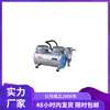 Suministro puntual de compresor de aire sin aceite Taiwan Rocker420